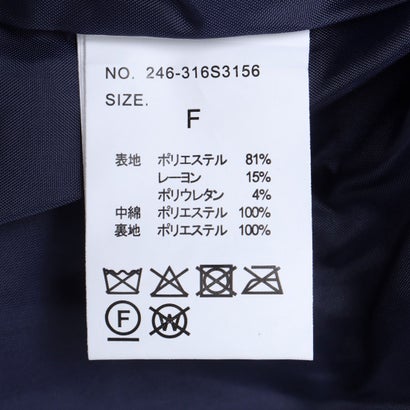 ファイバーダウンストライプショートジャケット （ネイビー）｜詳細画像