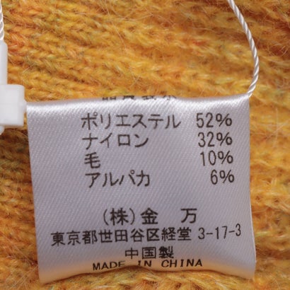 ファンシーヤーンニットプルオーバー （イエロー）｜詳細画像