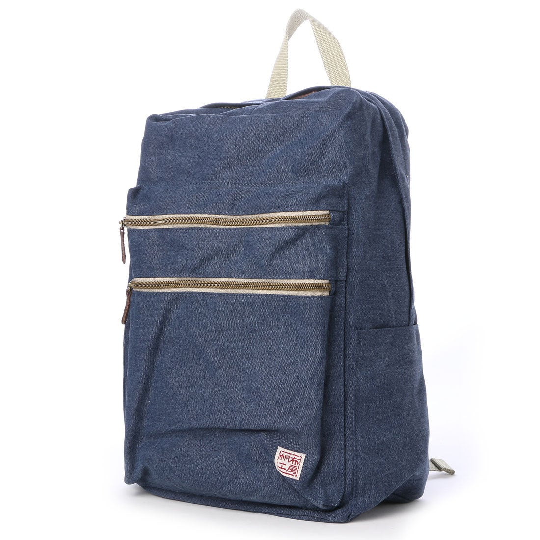 ハンプコウボウ 帆布工房 DAILYRUCKシリーズ Dパックリュックサック 