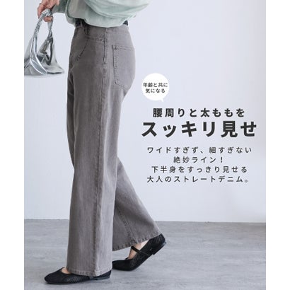 レカ reca 飾り釦付き裏ゴムストレートデニムパンツ（sat-e-5060） （ブルー）｜詳細画像