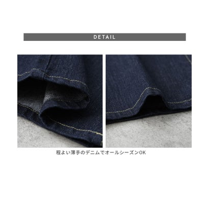レカ reca 飾り釦付き裏ゴムストレートデニムパンツ（sat-e-5060） （ブルー）｜詳細画像