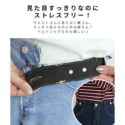 レカ reca 飾り釦付き裏ゴムストレートデニムパンツ（sat-e-5060） （ライトブルー）｜詳細画像