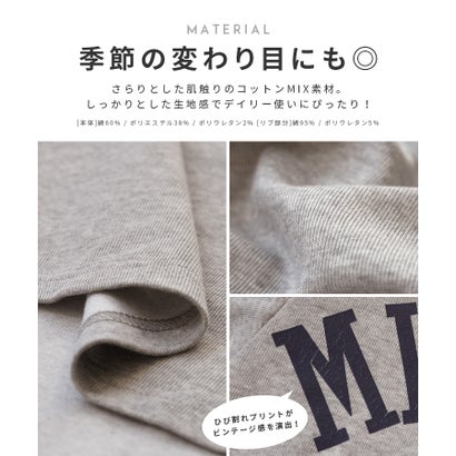 レカ reca 袖ボリュームドルマンロゴTシャツ（an-p262969e） （グレージュ）｜詳細画像