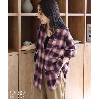 チェック柄オーバーサイズシャツ(p246542) （ラベンダー）｜詳細画像