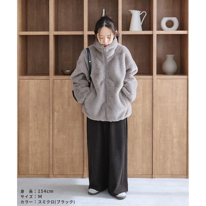 カシミアタッチスムースワイドパンツ(dec-ch-2197) （チャコール）｜詳細画像