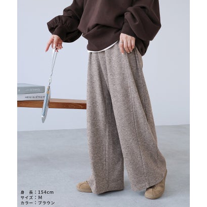 カシミアタッチスムースワイドパンツ(dec-ch-2197) （チャコール）｜詳細画像