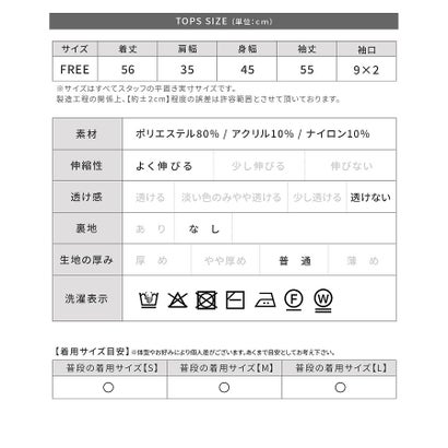 レカ reca レーヤード風ニットカーデ（on6166337） （マスタード×トップグレー）｜詳細画像