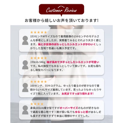 レカ reca 裏起毛ロゴプリントプルオーバー（bel-blc-5856） （ダークブラウン×アイボリー）｜詳細画像