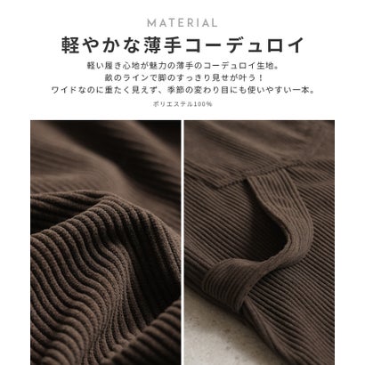 レカ reca コーデュロイペインターパンツ(day345813) （ブラック）｜詳細画像