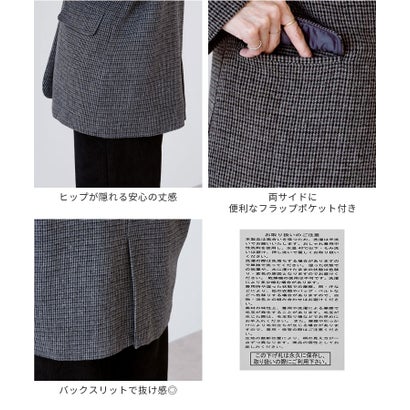 レカ reca ウール混チェックテーラードJK(day345819) （グレー）｜詳細画像