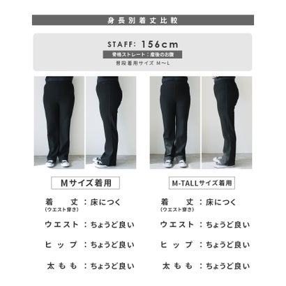 ボンディングセミワイド裏起毛リブパンツ（R24201-s） （トップグレー）｜詳細画像