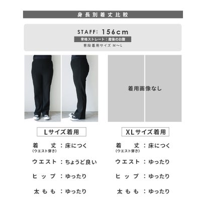 ボンディングセミワイド裏起毛リブパンツ（R24201-s） （トップグレー）｜詳細画像