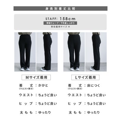 ボンディングセミワイド裏起毛リブパンツ（R24201-s） （トップグレー）｜詳細画像