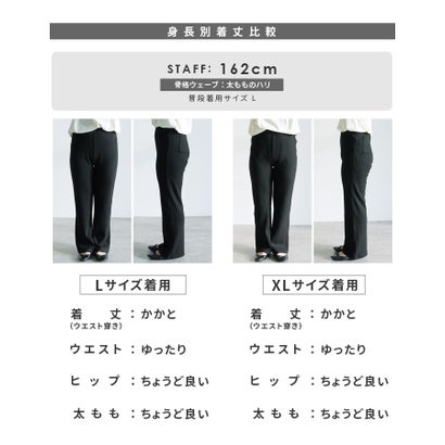 ボンディングセミワイド裏起毛リブパンツ（R24201-s） （トップグレー）｜詳細画像