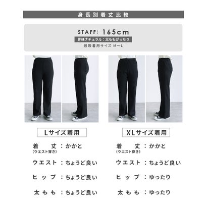 ボンディングセミワイド裏起毛リブパンツ（R24201-s） （トップグレー）｜詳細画像
