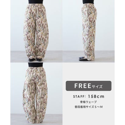 レカ reca ゴブランカーブパンツ(day345522) （エクリュ）｜詳細画像