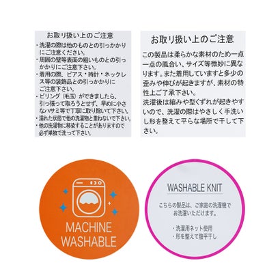 チュニックベスト(on6666301) （アイボリー）｜詳細画像