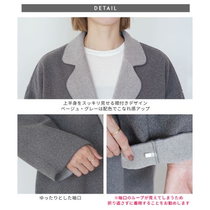 レカ reca テーラーコクーンコート(y8294) （ブラック）｜詳細画像