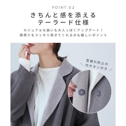 レカ reca テーラーコクーンコート(y8294) （グレー）｜詳細画像