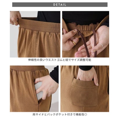 レカ reca 裏毛ケミカル加工リブナロージップスカート(an-se264294l) （スカーレット）｜詳細画像