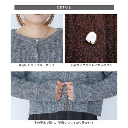 レカ reca ニュアンス金釦ニットカーディガン(p281211) （パープル）｜詳細画像