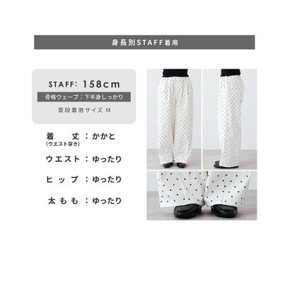 レカ reca ツータックドットバレルパンツ(on6506414) （ブラック）｜詳細画像