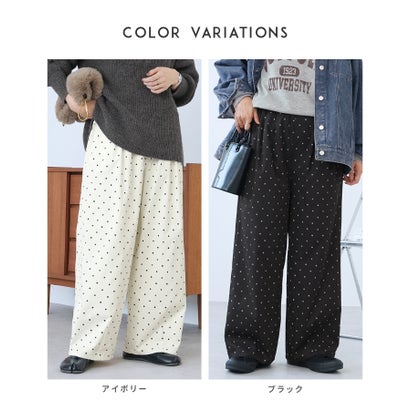 レカ reca ツータックドットバレルパンツ(on6506414) （アイボリー）｜詳細画像