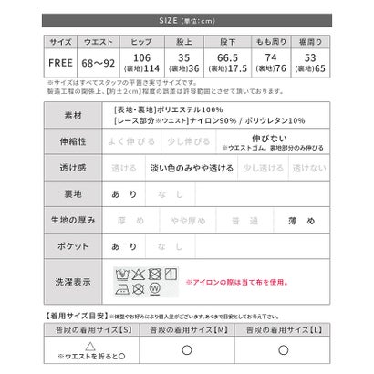 レカ reca ツータックドットバレルパンツ(on6506414) （アイボリー）｜詳細画像
