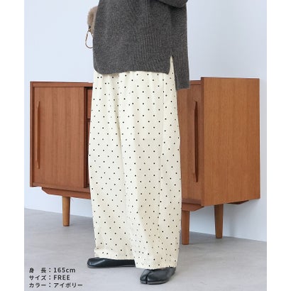 レカ reca ツータックドットバレルパンツ(on6506414) （アイボリー）｜詳細画像