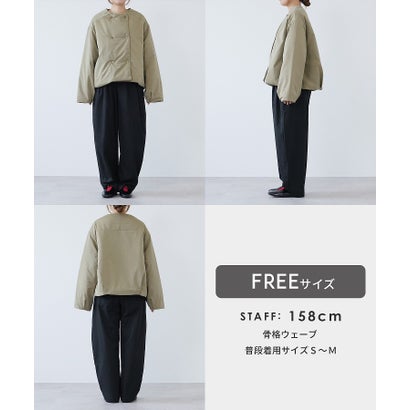 レカ reca ダブルボタン中綿ノーカラーブルゾン(an-a264032l) （エクリュ）｜詳細画像