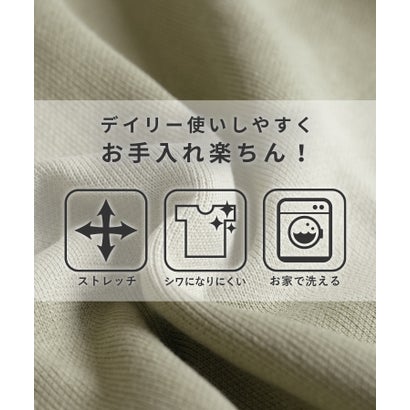 レカ reca 配色ロゴスウェットライクニット(on6666315) （オリーブグリーン）｜詳細画像