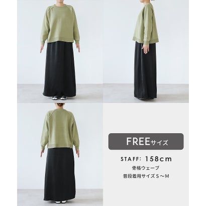 レカ reca 配色ロゴスウェットライクニット(on6666315) （オリーブグリーン）｜詳細画像