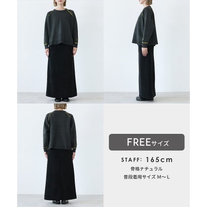 レカ reca 配色ロゴスウェットライクニット(on6666315) （チャコール）｜詳細画像