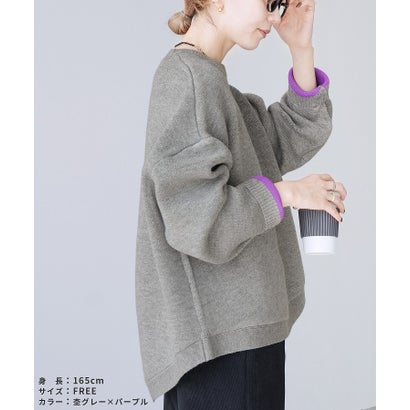 レカ reca ラウンドヘム裏配色ニット（on5665309） （ネイビー）｜詳細画像