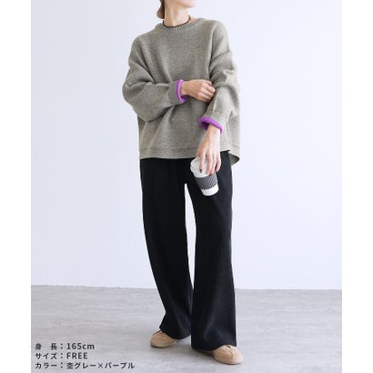 レカ reca ラウンドヘム裏配色ニット（on5665309） （ネイビー）｜詳細画像
