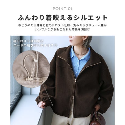 Wジップフリースブルゾン(p248014) （ブラウン）｜詳細画像