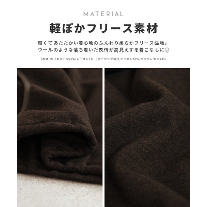 Wジップフリースブルゾン(p248014) （ブラウン）｜詳細画像