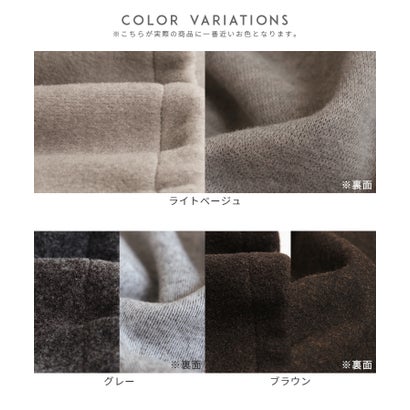 Wジップフリースブルゾン(p248014) （グレー）｜詳細画像