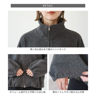 Wジップフリースブルゾン(p248014) （グレー）｜詳細画像