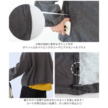 Wジップフリースブルゾン(p248014) （グレー）｜詳細画像