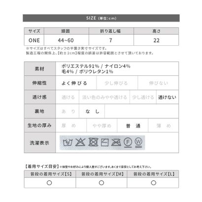 レカ reca バルキーニット帽(gr-ght8377) （グレー）｜詳細画像