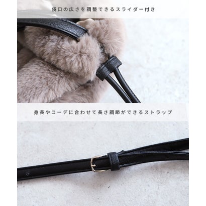ファー巾着バッグ(gr-gbg2146) （グレージュ）｜詳細画像