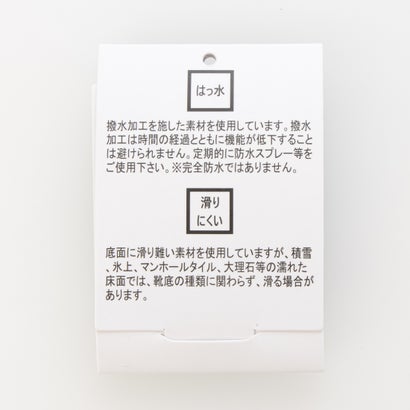 ヒールミー HEAL ME 084S healme 126301 （ブラック）｜詳細画像