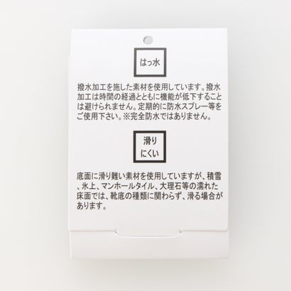 ヒールミー HEAL ME 084S healme 126301 （カーキ）｜詳細画像