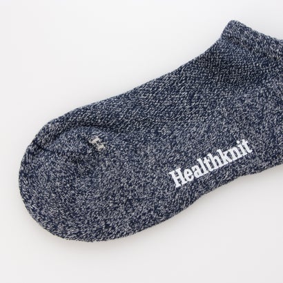 ヘルスニット Healthknit 3足セット 柄 デザインくるぶしソックス （その他33）｜詳細画像