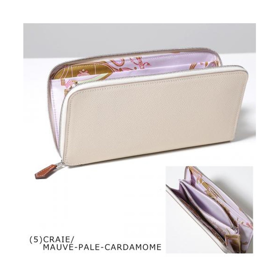 ❤お得なお品❤アザップロングシルクイン ゴールド ブラウン エルメス 