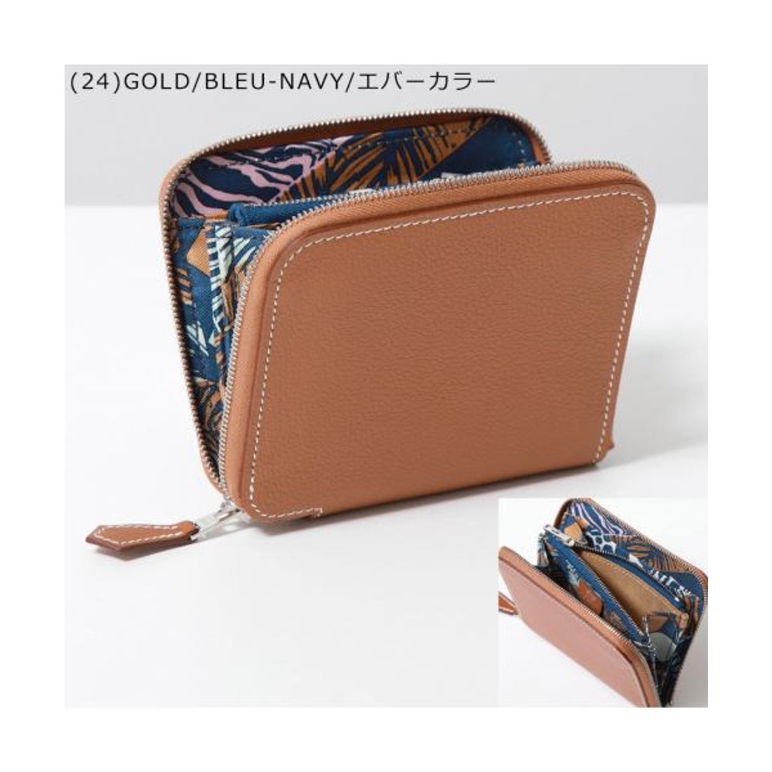 ✩新品未使用✩ HERMES 二つ折り財布 青
