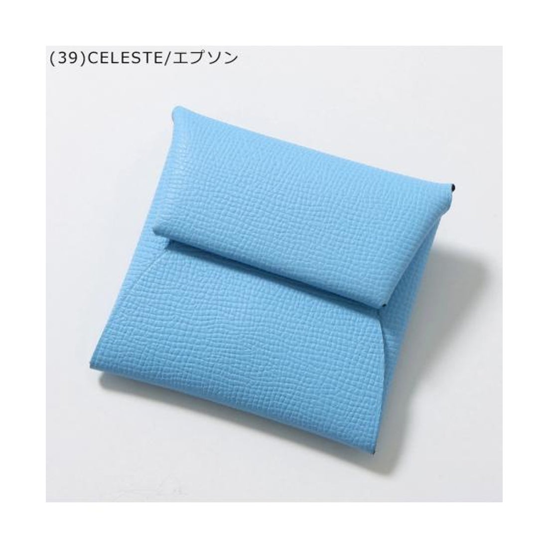 エルメス Hermes HERMES コインケース BASTIA バスティア レザー （(38
