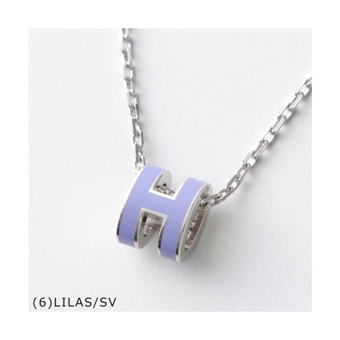 エルメス HERMES ポップアッシュ H ネックレス ミニ ピアス Pop Hermes 
