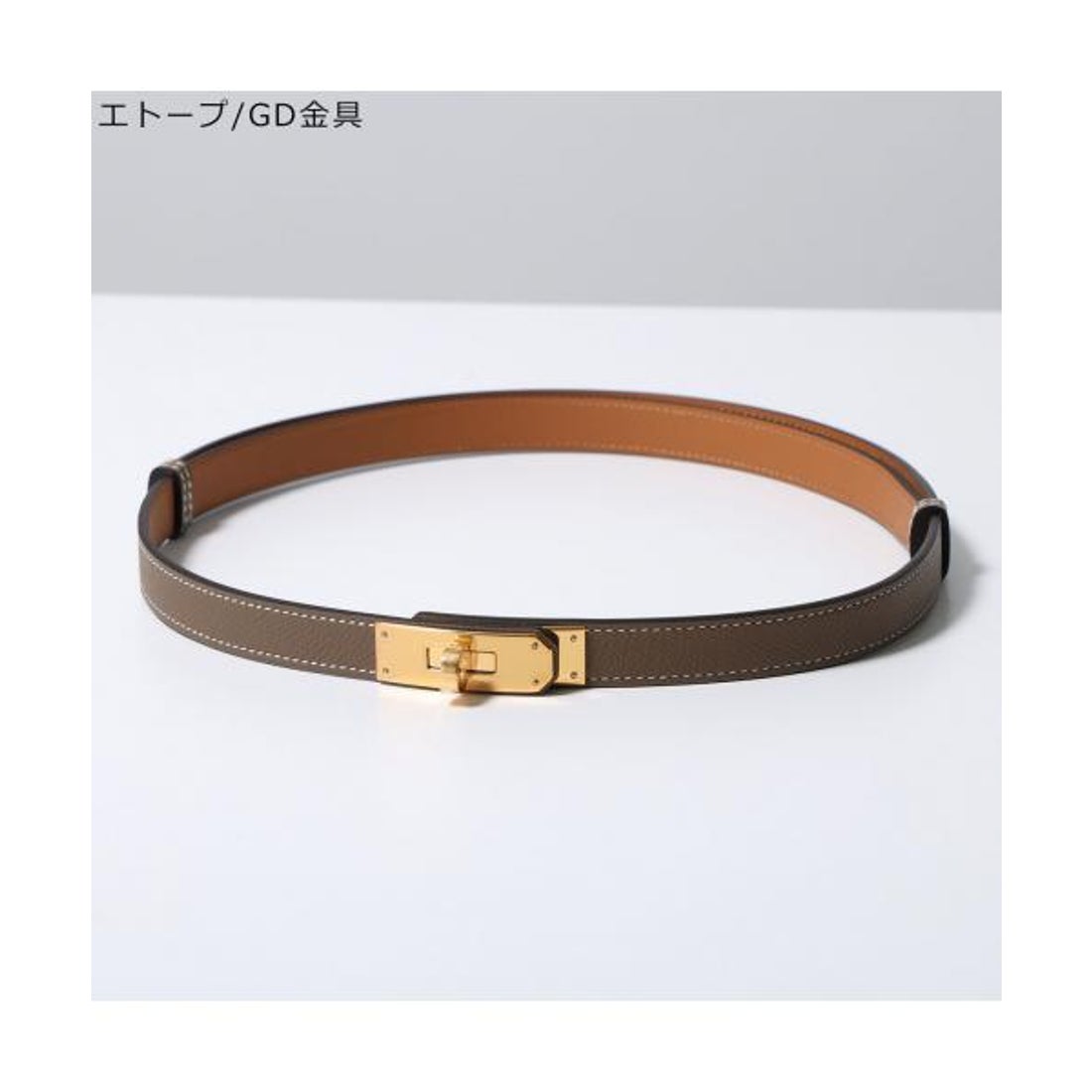 エルメス Hermes HERMES ベルト ケリー18 Kelly belt H069853CK